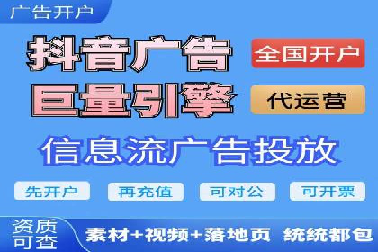网站SEM托管优化案例：实现客户精准投放