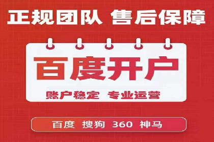 信息流大师经验：打造品牌影响力的秘诀