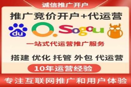 信息流广告跨平台推广：实战案例研究
