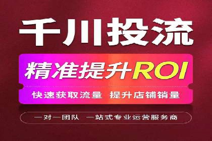 百度推广如何提升转化率？——经典案例剖析